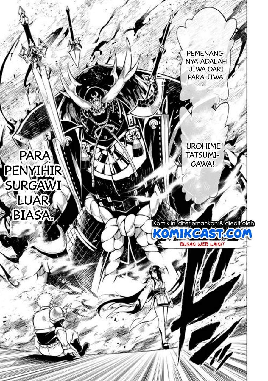 Kouritsu Kuriya Madoushi, Daini no Jinsei de Madou wo Kiwameru Chapter 46 Gambar 20